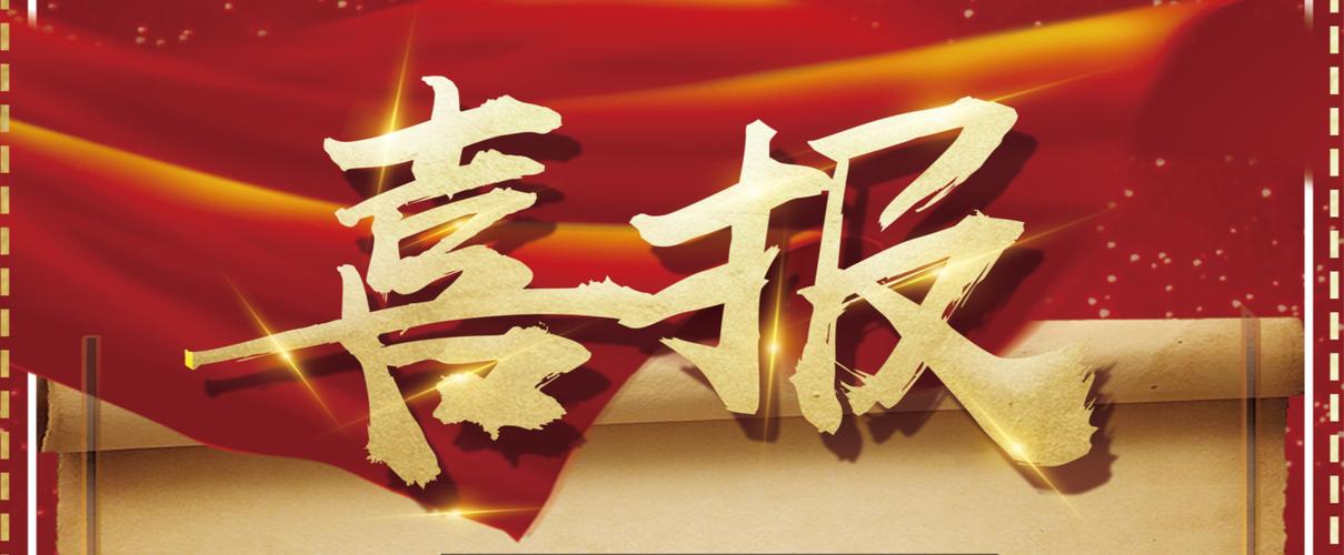代发关键词